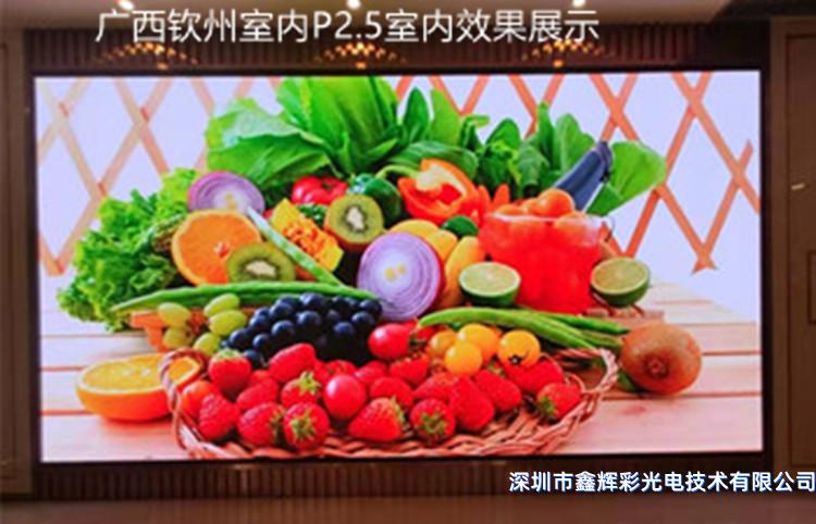 1579231540971251.jpg P2.5-8_副本_副本.jpg