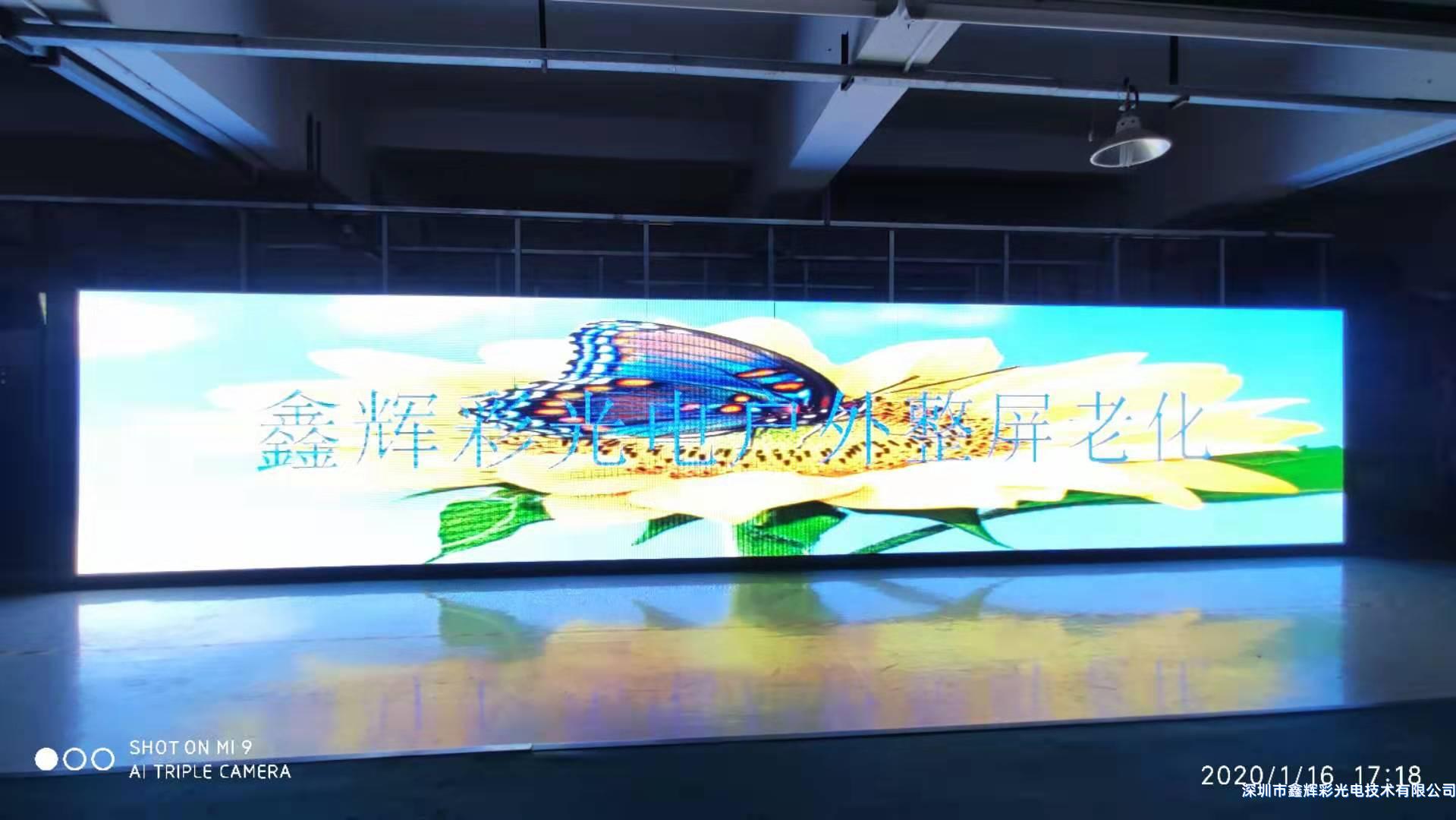 1582858612624048.jpg 1582858612624048.jpg