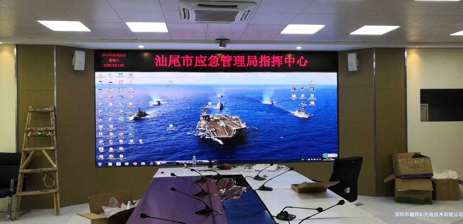 1583282860622544.jpg QQ圖片20190625172211.jpg