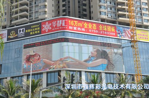 1583979326278289.jpg DSC_0630_看圖王.jpg