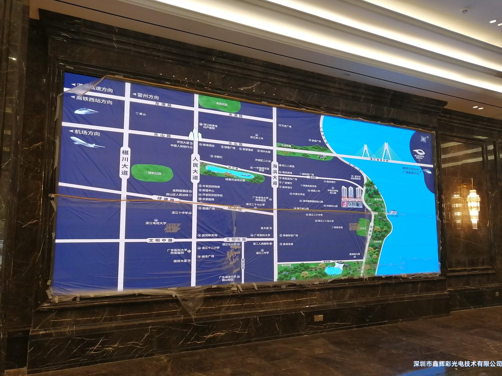 1587719815427921.jpg 龍騰P2.jpg