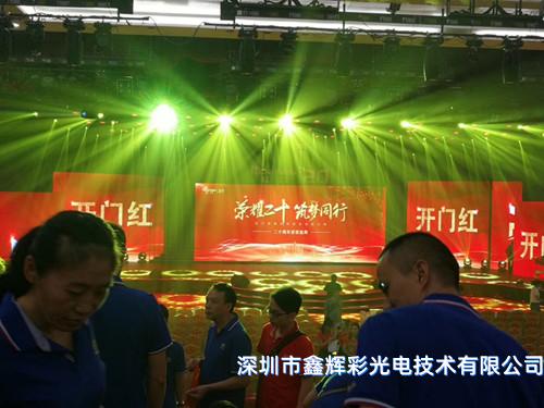 1590114350743033.jpg mmexport1508400720089.jpg