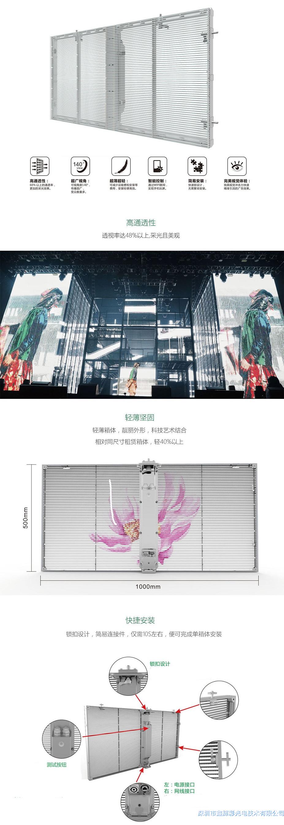 1604130319320097.jpg ABUIABACGAAg98TR6AUo7snwuQQwnwc4gxU (1).jpg